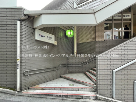 ���ӊ� �w 240m �����d�S�u�_��v�w