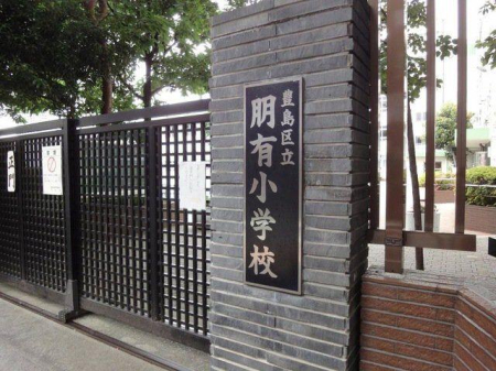 ���ӊ� ���w�Z 460m �L���旧���L���w�Z(�L���旧���L���w�Z�܂�460m �k��6���B)