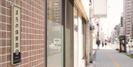 ���ӊ� �c�t���E�ۈ牀 270m �܂��̕ۈ牀���r��(�܂��̕ۈ牀���r�܂܂�270m �k��4���B)