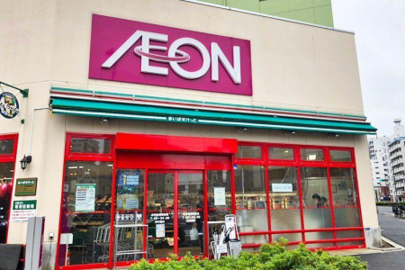 ���ӊ� �X�[�p�[ 480m �܂��΂������ƐԉH�╣�w�O�X(�܂��΂������ƐԉH�╣�w�O�X�܂�480m �k��6���B)