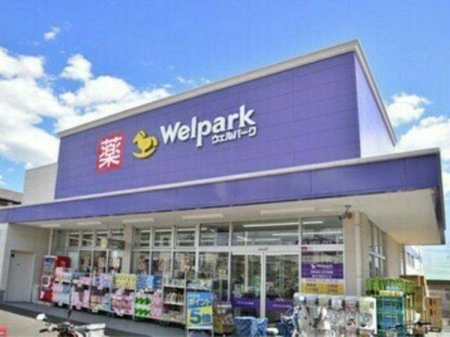 ���ӊ� �h���b�O�X�g�A 210m �E�F���p�[�N�r�쒬���X(�E�F���p�[�N�r�쒬���X�܂�210m �k��3���B)