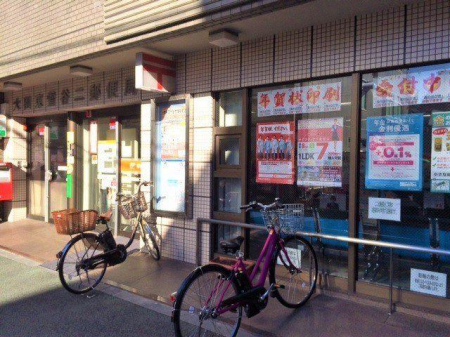 ���ӊ� �X�֋� 440m ��c����J��X�֋�(��c����J��X�֋ǂ܂�440m �k��6���B)