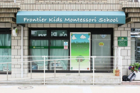 ���ӊ� �c�t���E�ۈ牀 170m �t�����e�B�A�L�b�Y��n(�t�����e�B�A�L�b�Y��n�܂�170m �k��3���B)