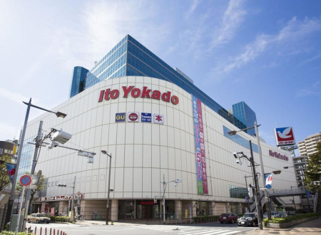 ���ӊ� �V���b�s���O�Z���^�[ 500m �p�����[�h3(�p�����[�h3�܂�500m �k��7���B)