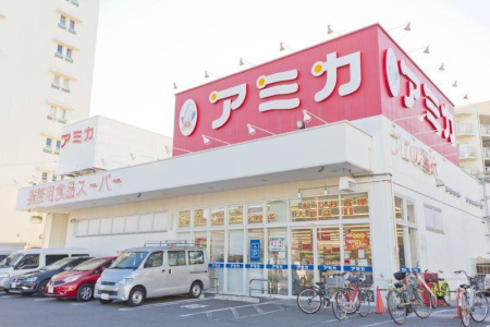 ���ӊ� �X�[�p�[ 560m �A�~�J�ԉH�����X(�A�~�J�ԉH�����X�܂�560m �k��7���B)