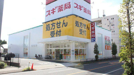 ���ӊ� �h���b�O�X�g�A 890m �X�M��ǋ{�O�l���ړX(�X�M��ǋ{�O�l���ړX�܂�890m �k��12���B)