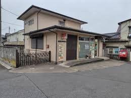 ���ӊ� �X�֋� 870m �D���C�_�X�֋�(�D���C�_�X�֋ǂ܂�870m �k��11���B)