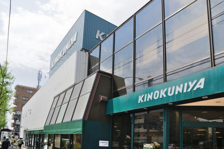 ���ӊ� �X�[�p�[ 440m �I�m�������X�͓X(�I�m�������X�͓X�܂�440m �k��6���B)