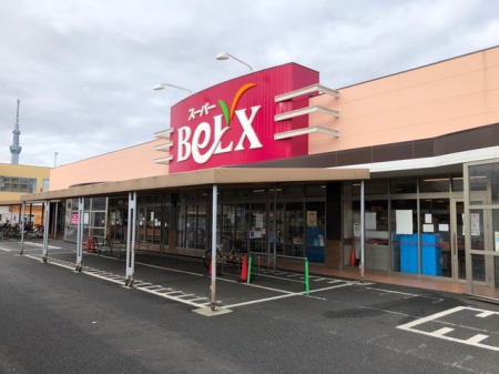 ���ӊ� �X�[�p�[ 600m �x���N�X ���n�c�X(�x���N�X ���n�c�X�܂�600m �k��8���B)