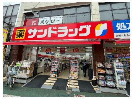 ���ӊ� �h���b�O�X�g�A 627m �T���h���b�N�o���_��ʂ�X