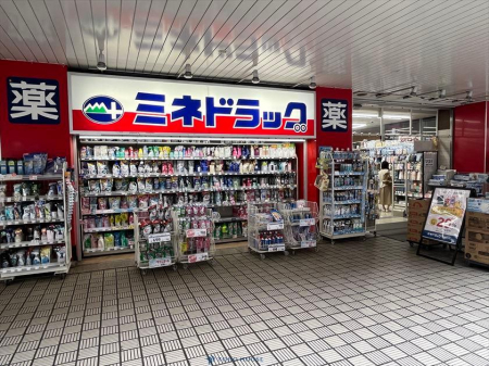���ӊ� �h���b�O�X�g�A 726m �~�l�h���b�O�o���X�@(�~�l�h���b�O�o���X�@�܂�726m �~�l�h���b�N�o���X)