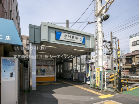 ���ӊ� �w 400m �����S���u������v�w
