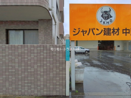���n�O�ώʐ^ -
