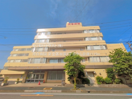 ���ӊ� �a�@ 1110m �͍��a�@