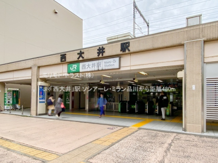 ���ӊ� �w 480m JR�u�����v�w