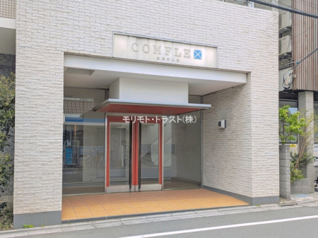 �G���g�����X -