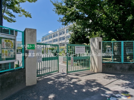 ���ӊ� ���w�Z 600m �����旧�l�{���w�Z
