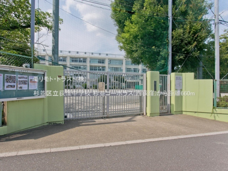 ���ӊ� ���w�Z 660m �����旧���E���w�Z