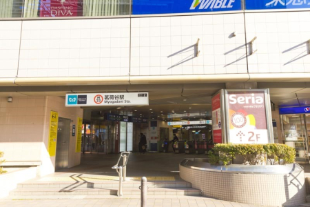 ���ӊ� �w 800m 䪉גJ�w(䪉גJ�w�܂�800m �k��10���B)