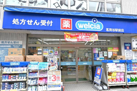 ���ӊ� �h���b�O�X�g�A 817m �E�G���V�A䪉גJ�w�O�X