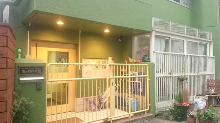 ���ӊ� �c�t���E�ۈ牀 370m ���̐X�ۈ牀