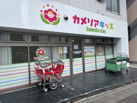 ���ӊ� �c�t���E�ۈ牀 200m �J�����A�L�b�Y�k��Z��