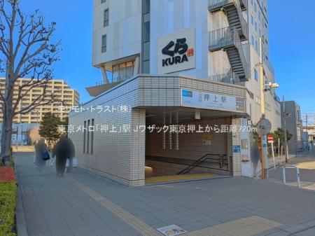 ���ӊ� �w 720m �������g���u����v�w