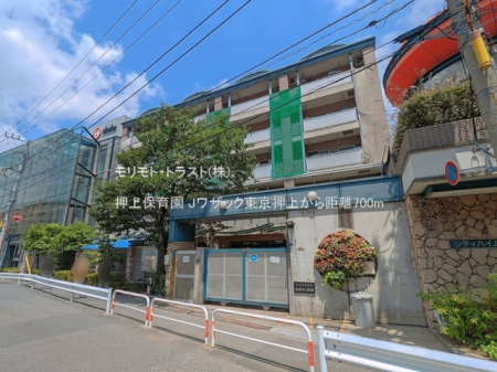 ���ӊ� �c�t���E�ۈ牀 700m ����ۈ牀