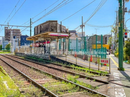 ���ӊ� �w 400m ����������g�����u�����v�w