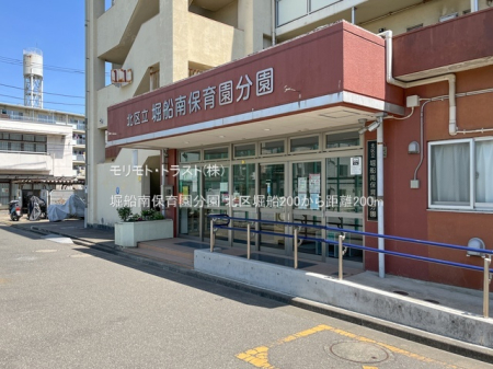���ӊ� �c�t���E�ۈ牀 200m �x�D��ۈ牀����