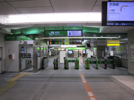 ���ӊ� �w 450m JR���E���c���k��Z�w