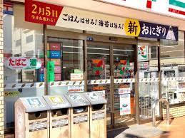 ���ӊ� �R���r�j 144m �Z�u���C���u���䓌����1���ړX