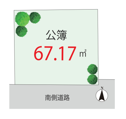���ӊ� �h���b�O�X�g�A 500m �Z�������