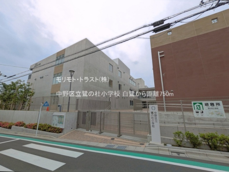 ���ӊ� ���w�Z 750m ����旧��̓m���w�Z