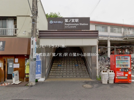 ���ӊ� �w 880m �����S���u��m�{�v�w