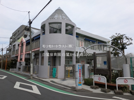 ���ӊ� �c�t���E�ۈ牀 320m ����ۈ牀