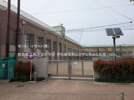 ���ӊ� ���w�Z 1200m �L���旧���r�ܒ��w�Z