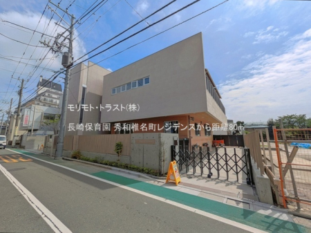 ���ӊ� �c�t���E�ۈ牀 80m ����ۈ牀