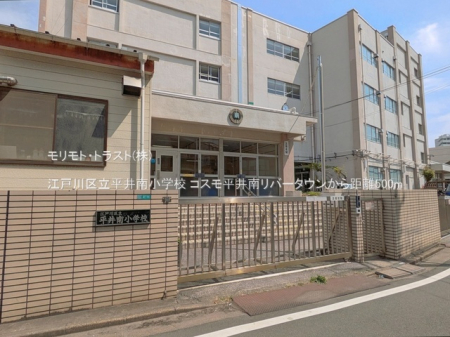 ���ӊ� ���w�Z 500m �]�ː�旧����쏬�w�Z