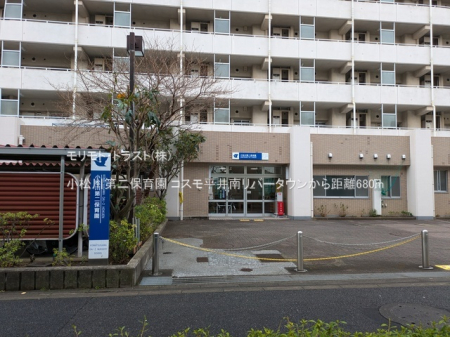 ���ӊ� �c�t���E�ۈ牀 680m ��������ۈ牀