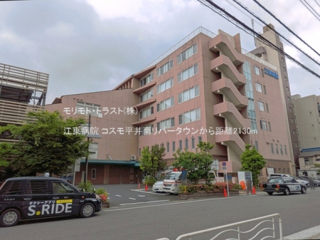 ���ӊ� �a�@ 2130m �]���a�@