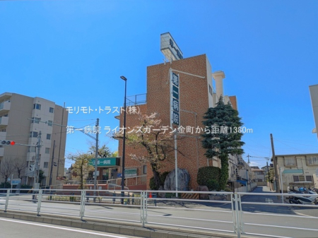 ���ӊ� �a�@ 1380m ���a�@