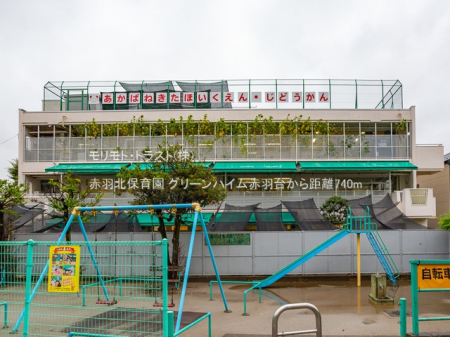 ���ӊ� �c�t���E�ۈ牀 740m �ԉH�k�ۈ牀