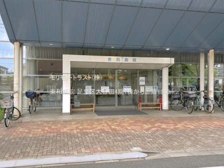 ���ӊ� �a�@ 1360m ���a�a�@