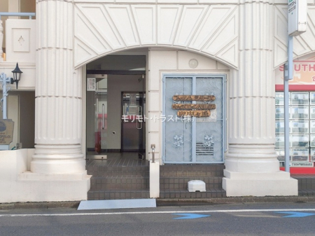 �G���g�����X -