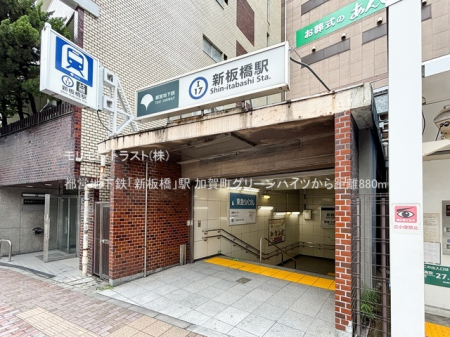 ���ӊ� �w 880m �s�c�n���S�u�V���v�w