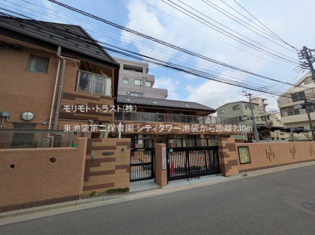 ���ӊ� �c�t���E�ۈ牀 230m ���r�ܑ��ۈ牀