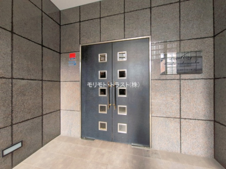�G���g�����X -