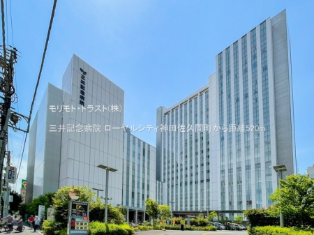 ���ӊ� �a�@ 520m �O��L�O�a�@
