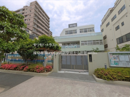 ���ӊ� �c�t���E�ۈ牀 1010m �Ηc�t��